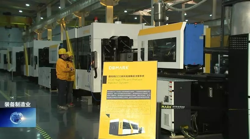 前11月，，，全县高端装备制造业完成产值103亿，，，实现较快生长