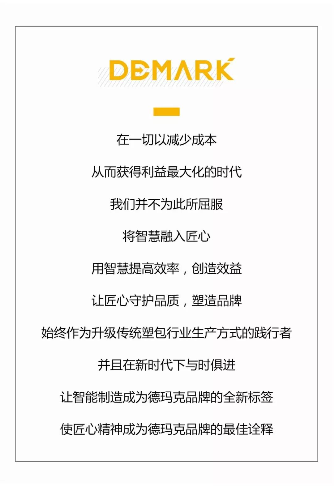 鸿运国际·(中国)集团-最新鸿运官网接待你