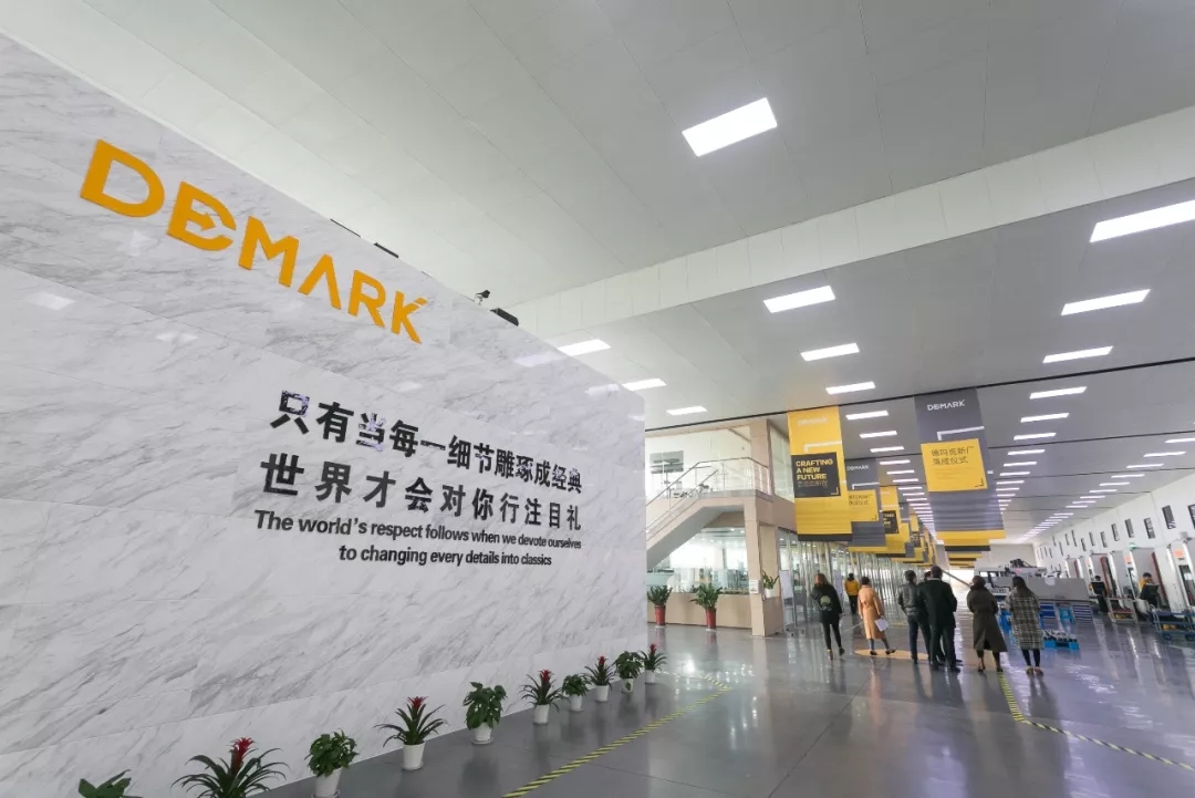 匠造启新程—鸿运国际匠心十年全新启程