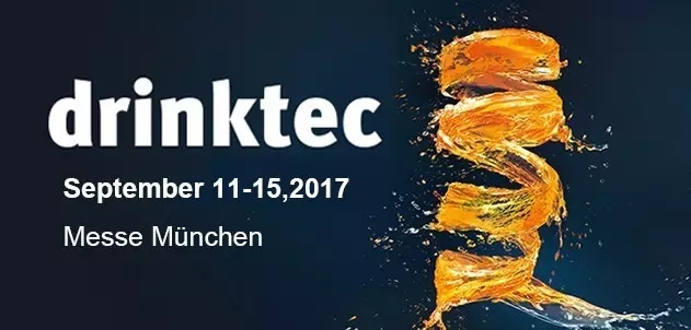 鸿运国际，与您相约慕尼黑