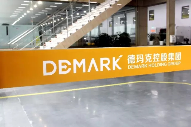 鸿运国际，与您相约慕尼黑